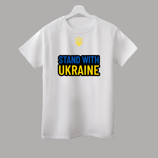 Ukraine T-Shirt