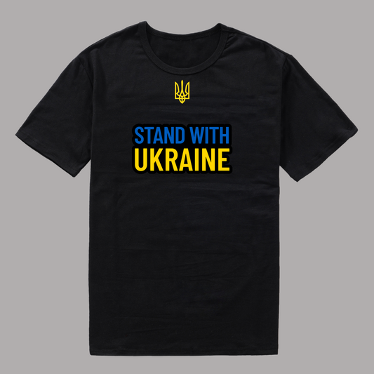Ukraine T-Shirt